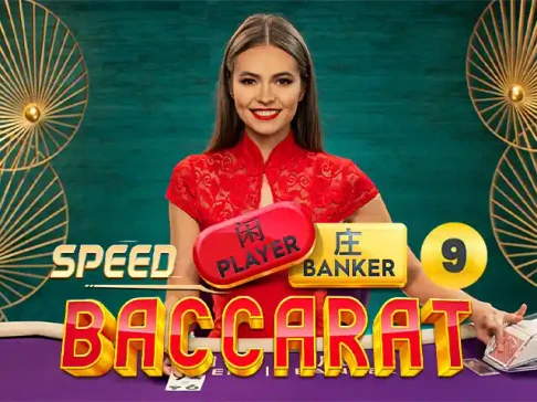 LUCKY88  Speed Baccarat 9